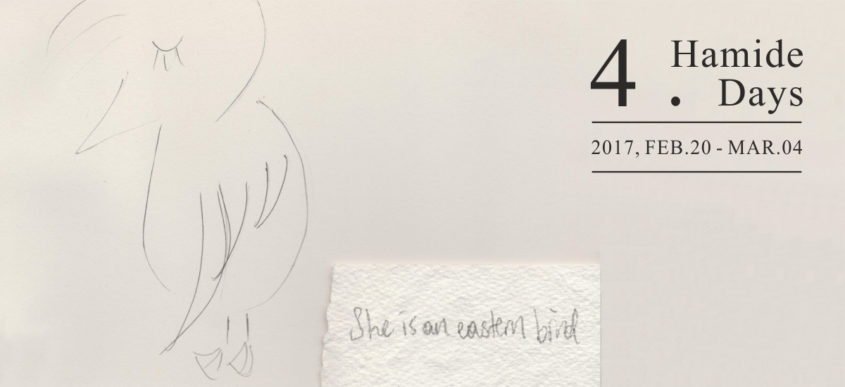 Evens-4thHamideDays-Intro-Hamide-Design-Studio