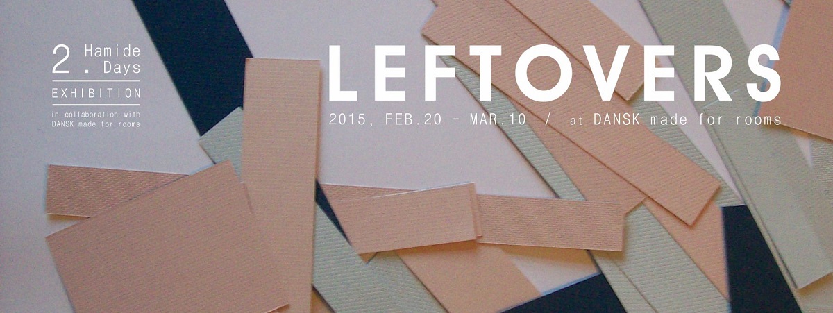 Events-Second-Hamide-Days-Exhibition-Leftovers-Cover-Hamide-Design-Studio