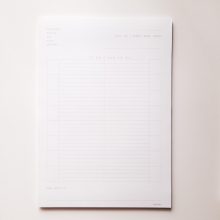 Planner "Planning Dreams and Some Errands"